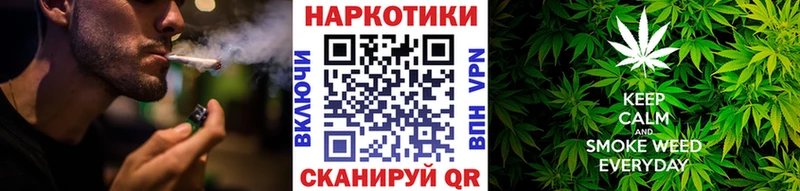 Купить наркотик аптеки Берёзовский Cocaine  МЕФ  ГАШ 