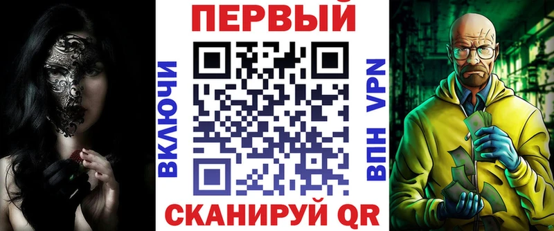 АМФ Розовый Берёзовский