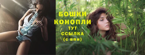 соль ск Покров