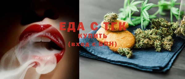 ешки Богородск