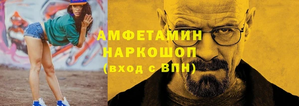 кокс Беломорск