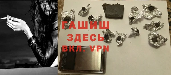 скорость mdpv Белоозёрский