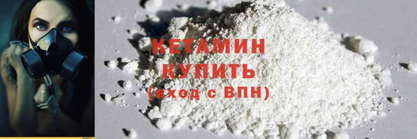 скорость mdpv Белоозёрский