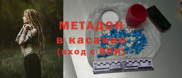 ешки Богородск