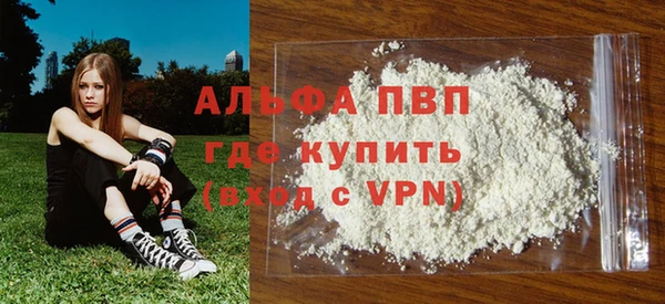 кокс Беломорск