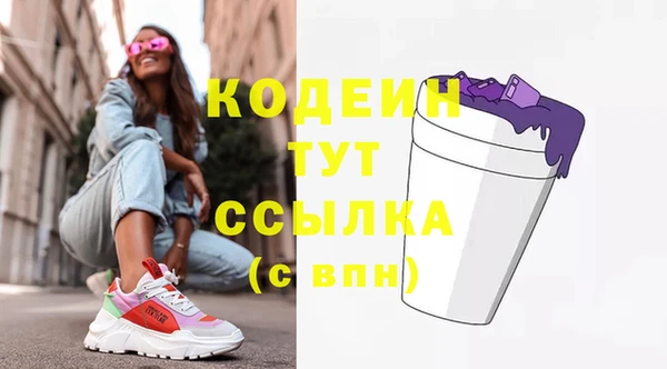 кокс Беломорск