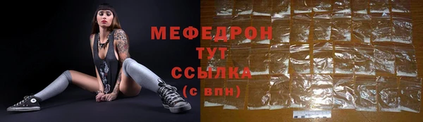 кокс Беломорск