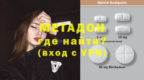 ешки Богородск