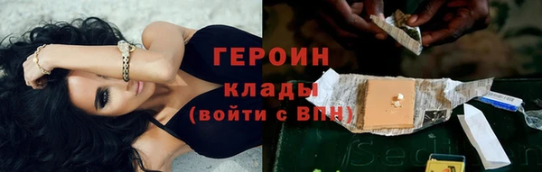 кокс Беломорск