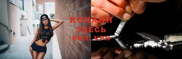 скорость mdpv Белоозёрский
