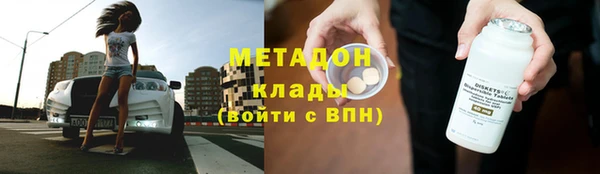 кокс Беломорск