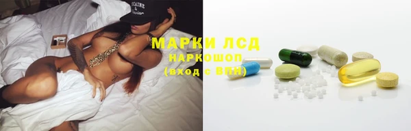 кокс Беломорск