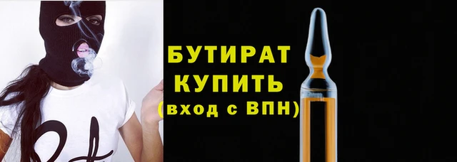 ешки Богородск