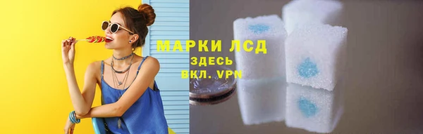 Альфа ПВП Богданович