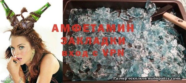 кокс Беломорск