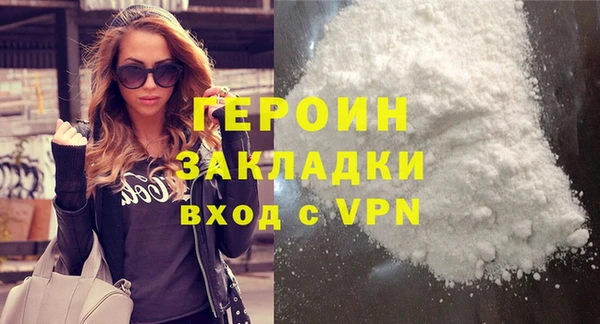 mdpv Богородицк