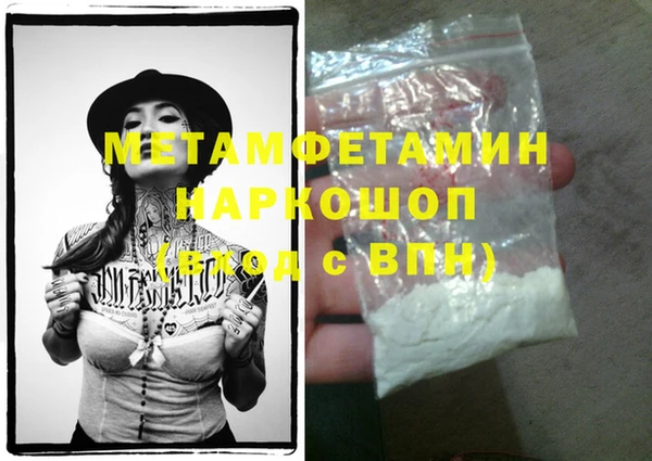 ECSTASY Переславль-Залесский