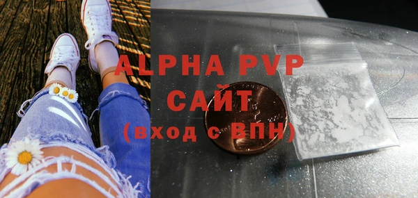 mdpv Богородицк