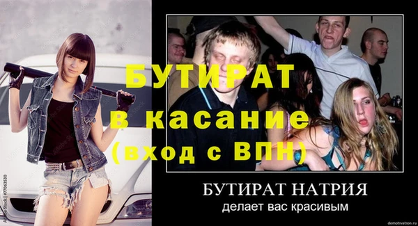 мдпв Покровск