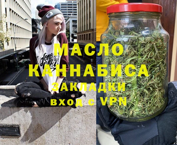 скорость mdpv Белоозёрский