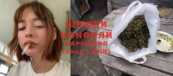 jwh Пестово