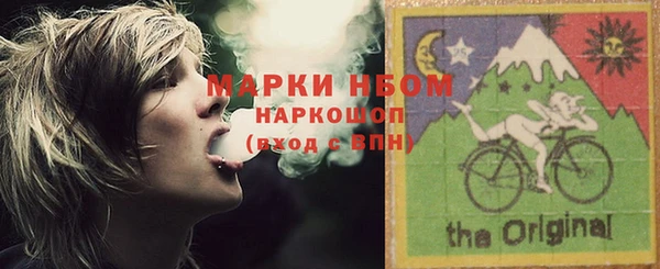 ешки Богородск