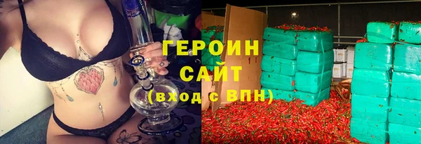 mdpv Богородицк