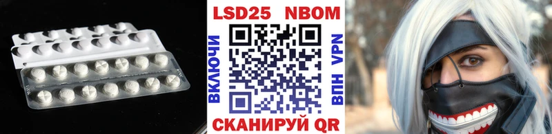 где можно купить   Берёзовский  ЛСД экстази кислота 