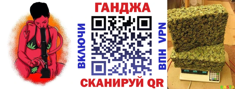 Конопля планчик  Берёзовский 